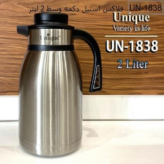 فلاسک ۲ لیتری یونیک اصل وارداتی ساخت چین کد UN-1838 جنس استیل نگهداری بالای ۸ ساعت